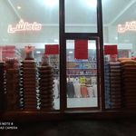 شرکت تعاونی مصرف فرهنگیان بناب