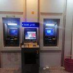 بانک صادرات مدیریت شعب استان یزد