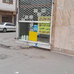لبنیات سنتی کرمانی