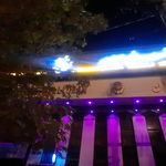 بانک ملی شعبه شهرک حافظ گرگان