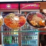 فست فود لاسالسا 