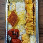 کترینگ دییر لانژ