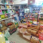 سوپر لبنیات محلی آتا