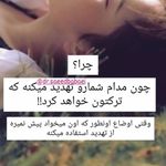 روانشناس و مشاور طاهره شهبازی