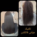 خدمات تخصصی رنگ و لایت ٬ کراتین و فر دائمی مو