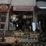 کارگاه خدمات سی ان سی و وکیوم پارس لاهیج