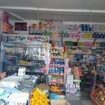 فروشگاه شهروند