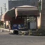 سوپر مارکت نامور