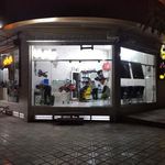 پیرایش تنها