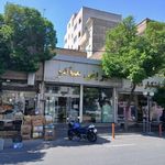 شیرینی مادر