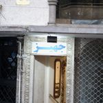 گالری ایران