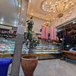 شیرینی مادر
