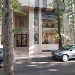گالری ایران