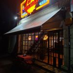 فست فود هالیز