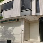داروخانه
