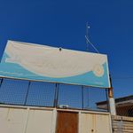 مدیریت جهاد کشاورزی آبادان