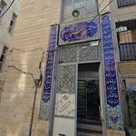 مسجد المهدی