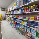 فروشگاه مختارزاده