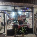رستوران گیلار