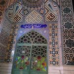 پایگاه بسیج حضرت علی اصغر  ومسجدباقریه