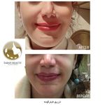 کلینیک پوست٫ مو و زیبایی تابان