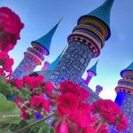 مجتمع تفریحی توریستی چی چست