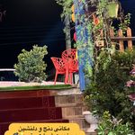 رستوران و کافه شب خاطره ها