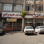 کبابی خزانه