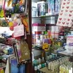 فروشگاه صدف