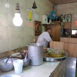 طباخی ترنج