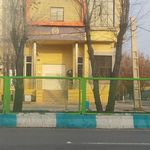 بانک سپه شعبه انتقال خون