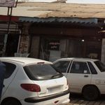 صنایع چوب نیک
