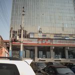 لوازم خانگی محمد مهدی کثیریان