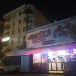 ساندویچ هایدا (شهرک غرب)