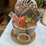 کافه قنادی میخک خسروشاه شعبه ۲