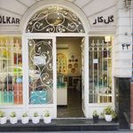 گالری پروژه  های آران