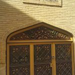 مقبره شیخ ابی ذرعه