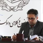 وکیل پایه یک دادگستری