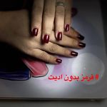 خدمات تخصصی ناخن و پارافین تراپی نیل آرت
