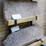 باغ هفت تن شیراز (موزه سنگ های تاریخی شیراز)