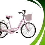 فروشگاه دوچرخه”بازرگانی شهرچرخ حیدری”