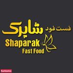 فست فود شاپرک