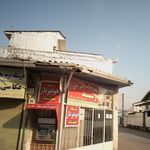 دستگاه خودپرداز بانک شهر