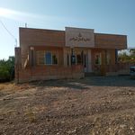 درمانگاه نیاسر ۲