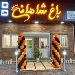 کبابسرای گلستان