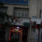 سیستم میلاد،شارژ کاتریج فوری