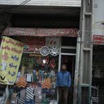 رادیولوژی و سونوگرافی مشیریه