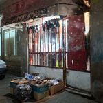 کفاشی برتر خانه واکس