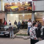 نمایشگاه اتومبیل قائم آل محمد