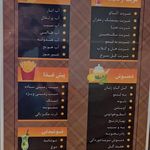 کافه کُریا